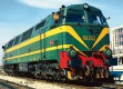 62727 Roco Diesel locomotive D 333 with Digital Sound